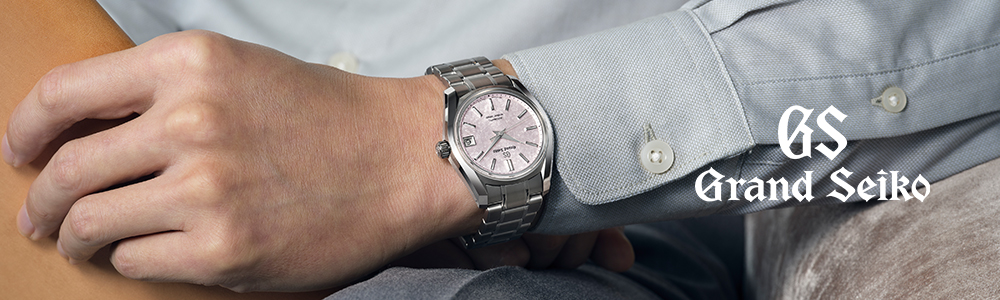 Grand Seiko
