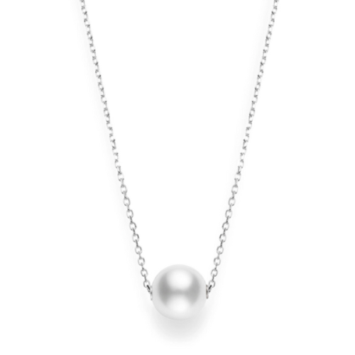White South Sea Cultured Pearl Pendant