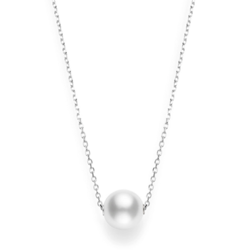 White South Sea Cultured Pearl Pendant