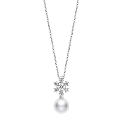 Classic Akoya Cultured Pearl and Diamond Pendant