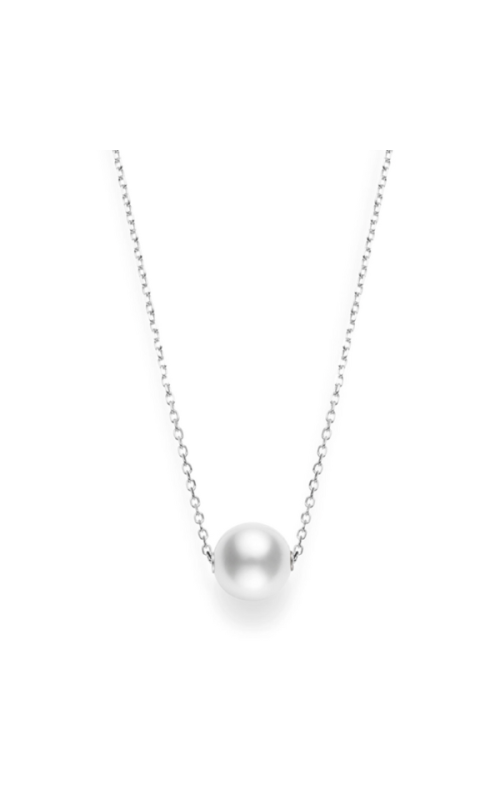 White South Sea Cultured Pearl Pendant